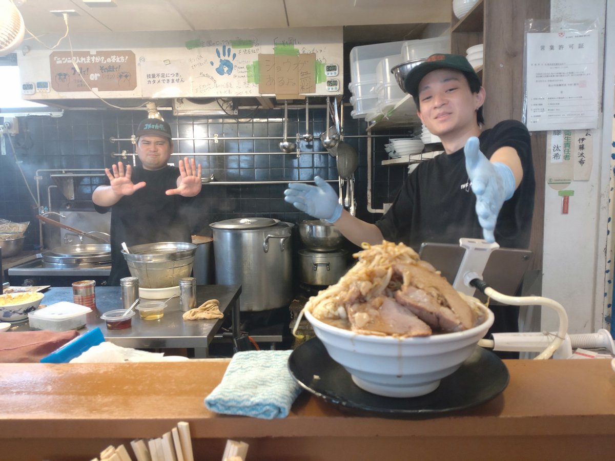 #夢を語れ松山
最後、ではなく「区切りの一杯」

またロバートさんと、彼のラーメンに出会える機会に恵まれますように。
ほんとうに、ほんとうに、ありがとうございました。