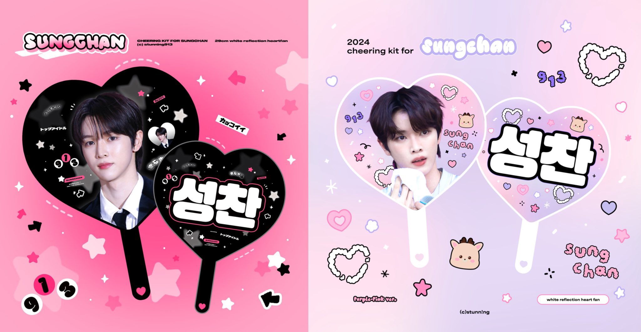 Kmi🧸ྀིJPGO on X: 