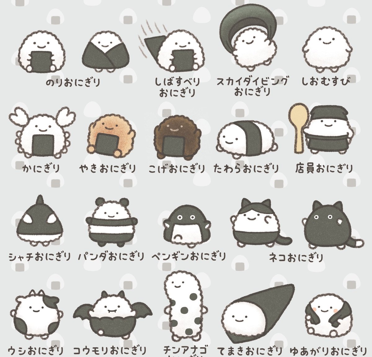 JacksonHor94491's tweet photo. 来自原推なんでもいきもの的作品。 https://t.co/PZseLDSGTx