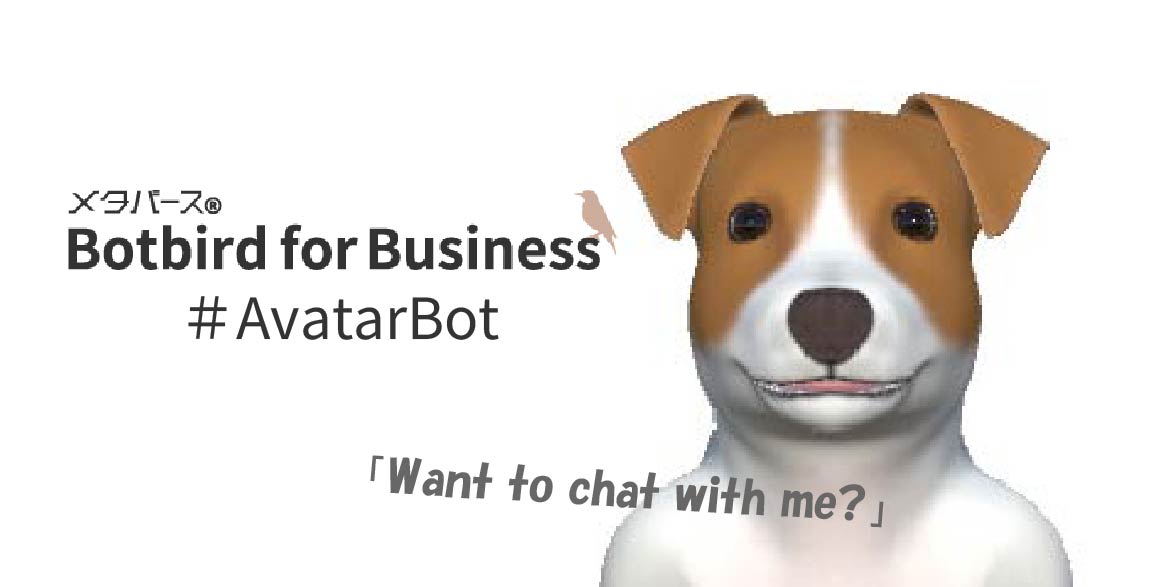 avatarbot_mtbs's tweet image. Hey friends, feeling a bit sleepy today…
でもね、AIアバターは忙しい毎日の強い味方！

簡単カスタマイズで顧客対応もラクラク効率UPじゃ✨

10年以上の信頼あるBotbirdで一緒に未来を楽しもう！

詳しくはコチラ👉 botbird.biz 

#AIavatars #SmartSupport #アバターボット…