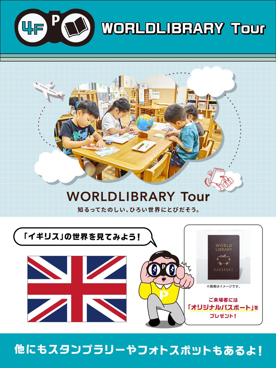 WORLDLIBRARY Official (@WORLDLIBRARY_) / X