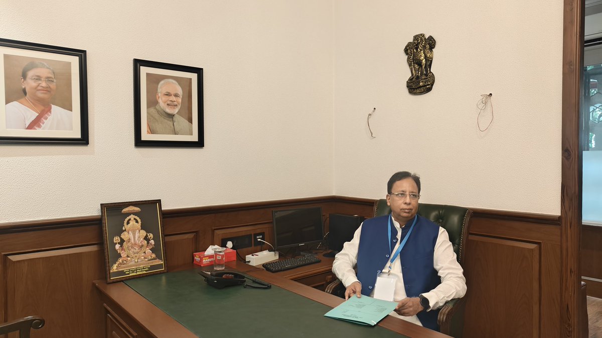 sanjayjaiswalMP's tweet photo. 📍मुंबई 

महाराष्ट्र विधानमंडल के अपने चैम्बर में ।

प्राक्कलन समिति की हीरक जयंती पर संसद तथा राज्यों/संघ क्षेत्रों के विधान मंडलों की प्राक्कलन समितियों के दो दिवसीय राष्ट्रीय सम्मेलन का आज अंतिम दिवस है, 

#EstimateCommittee #maharashtra #Mumbai
1/2 https://t.co/QPePug3LMi
