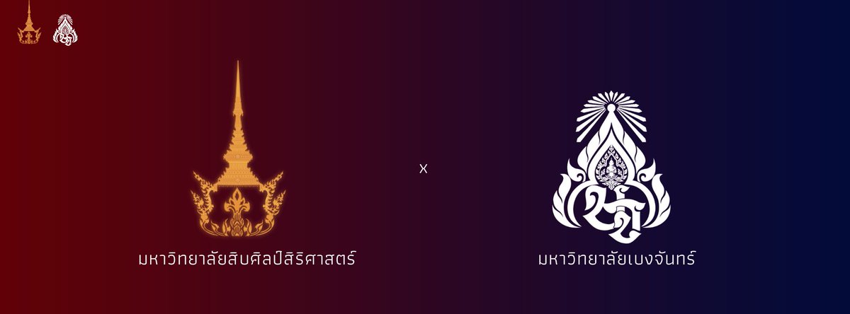 Bengchanh U. Commu tweet media