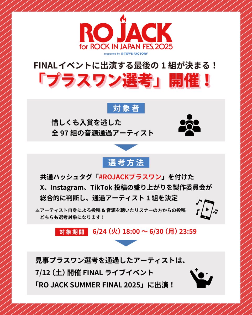 UtaKata tweet media