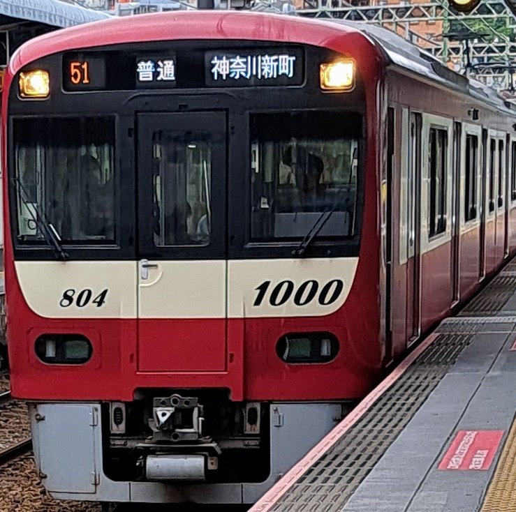 【ベイ活💙？】
今日・明日と仕事がお休みです😃
ご機嫌でこのたぬき😅(D.Bスターマン⭐)と微妙な天気の中…お出かけです😅