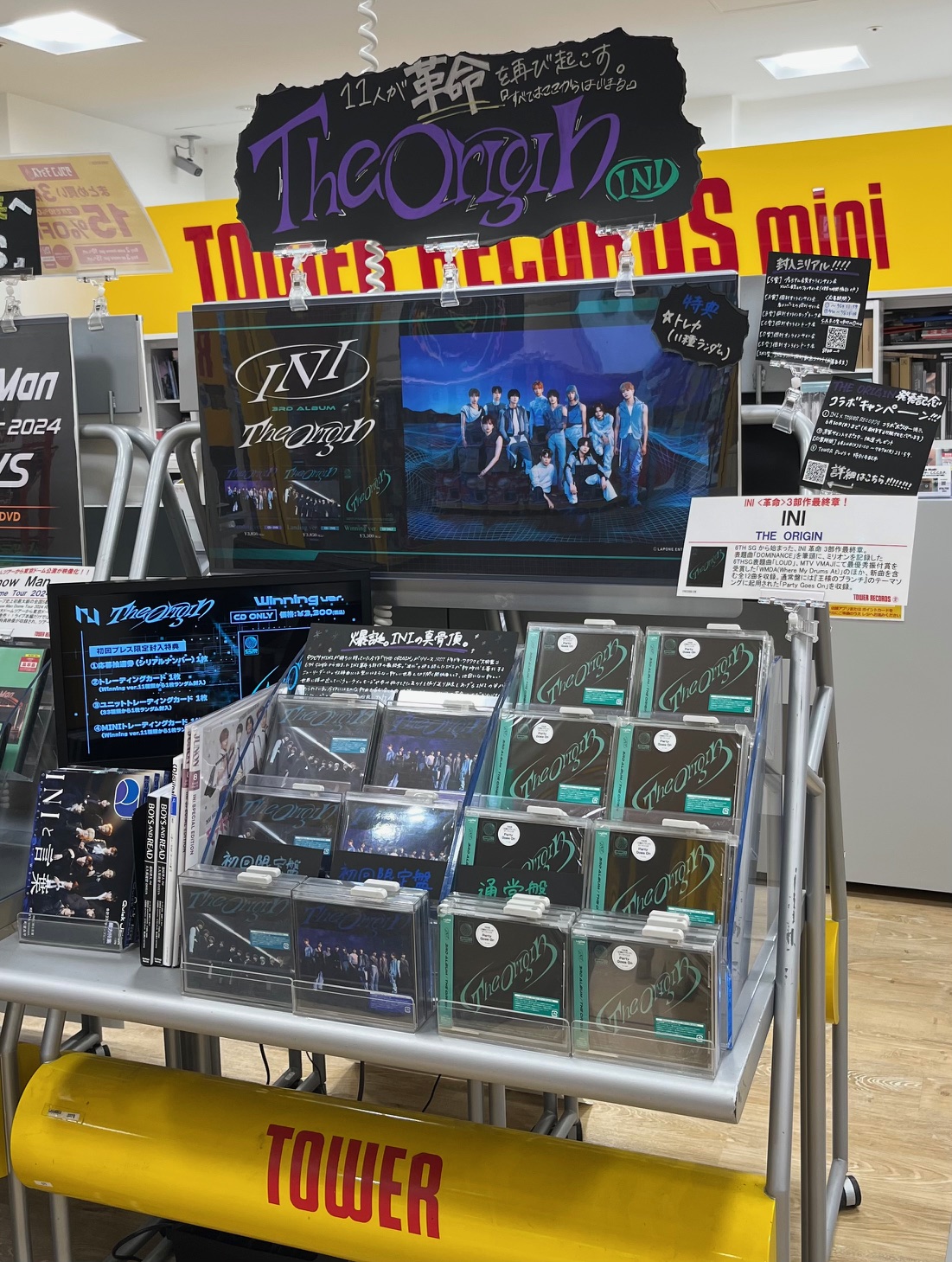 ﾀﾜｰﾚｺｰﾄﾞﾐﾆ ﾋﾞﾅｳｫｰｸ海老名店 on X: 