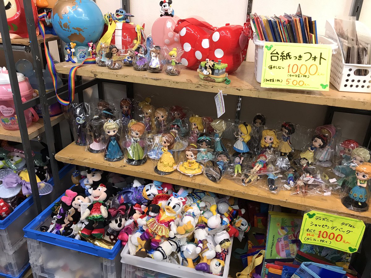 大阪D-joyディズニーグッズ販売会@天神橋筋商店街5丁目 6月24日(火) 19