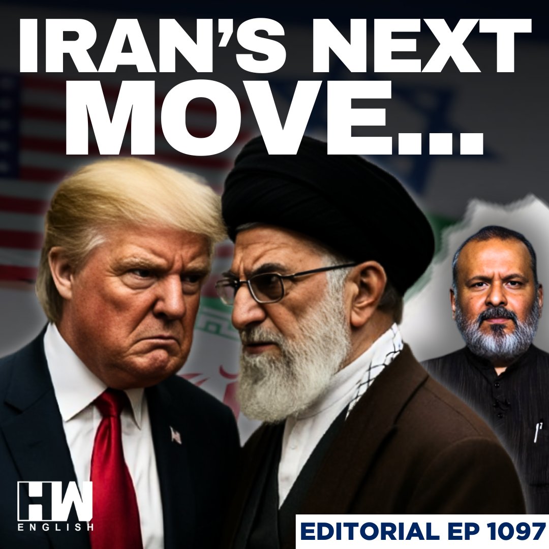 HW News English (@hwnewsenglish) on Twitter photo Watch <a href="/sujitnair90/">Sujit Nair</a> discusses the escalating conflict involving the US, Iran, and Israel. Tensions in West Asia have risen sharply after the US carried out strikes on Iran, targeting three nuclear facilities — Fordow, Natanz, and Isfahan.
Full Episode: youtu.be/lumJQBW3EHQ
In Watch <a href="/sujitnair90/">Sujit Nair</a> discusses the escalating conflict involving the US, Iran, and Israel. Tensions in West Asia have risen sharply after the US carried out strikes on Iran, targeting three nuclear facilities — Fordow, Natanz, and Isfahan.
Full Episode: youtu.be/lumJQBW3EHQ
In