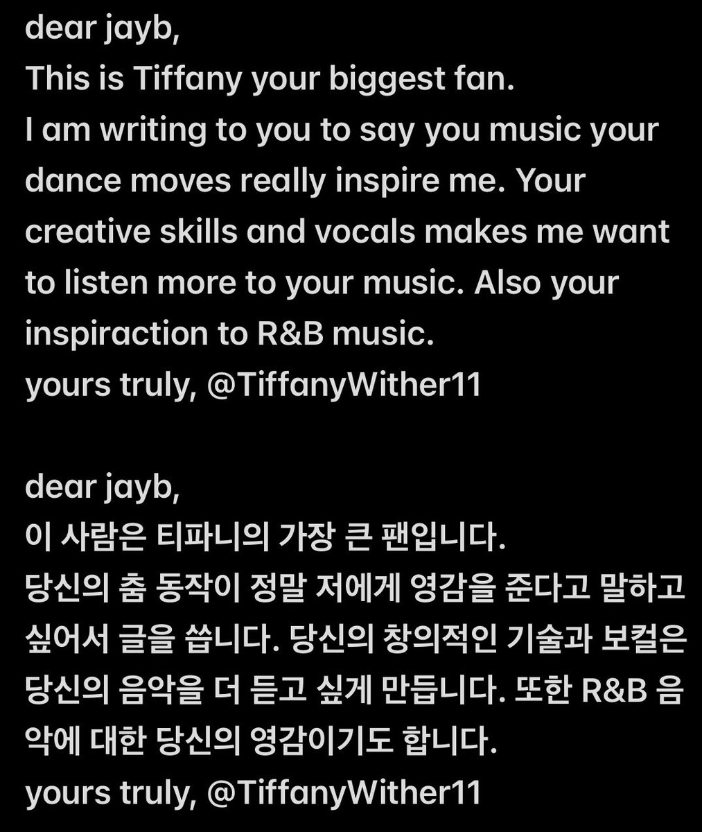 wavesofjayb's tweet image. DAY 5. 
you inspire me
letter by ; @TiffanyWither11 

#JAYB #제이비 @jaybnow_hr