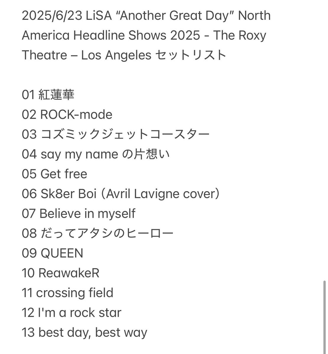 2025/6/23 LiSA “Another Great Day” North America Headline Shows