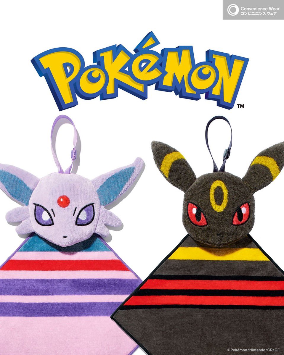 ファミマ・コンビニエンスウェア x ポケモン『タオルinポーチ』が国内6