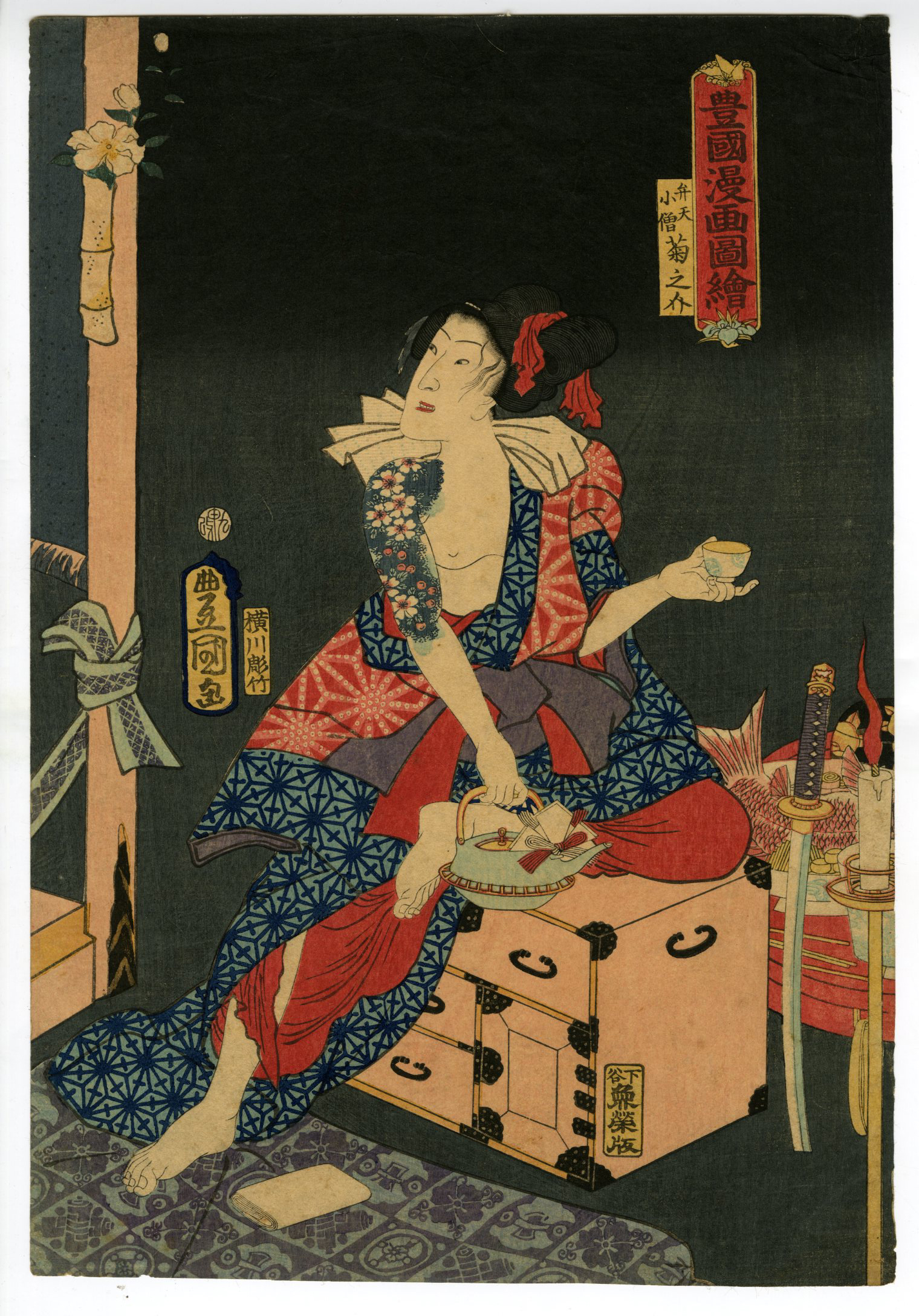 Shukado Gallery (@shukado) / X