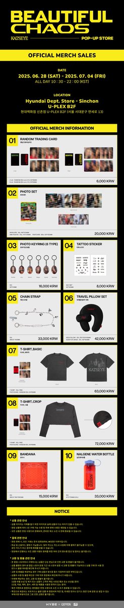 soundwave_korea's tweet photo. KATSEYE ‘BEAUTIFUL CHAOS’
POP-UP STORE MERCH INFORMATION

*본 팝업은 멤버들이 참석하지 않는 이벤트입니다.

[OFFLINE] 현대백화점 신촌점 U-PLEX B2F
📅 운영기간
6/28(토) – 7/4(금)
매일 10:30 - 22:00 (KST)

🌊 https://t.co/FFnGEw6oXV

#KATSEYE #캣츠아이
#BEAUTIFUL_CHAOS
#BEAUTIFUL_CHAOS_POPUP_STORE
#사운드웨이브