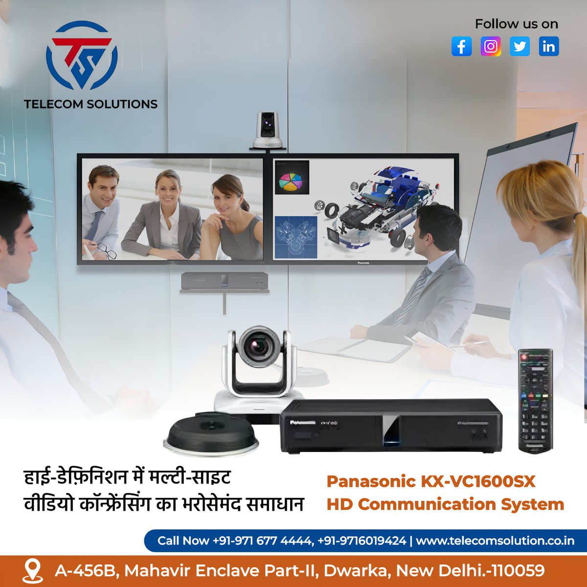 TelecomSol343's tweet photo. Seamless Connectivity with High-Definition Multi-Site Video Conferencing!
📍 Visit us at: A-456B, Mahavir Enclave Part-II, Dwarka, New Delhi - 110059
📞 Call Now: +91-9716774444, +91-9716019424
🌐 https://t.co/XfuvM55nJZ
#TelecomSolutions #VideoConferencingIndia #PanasonicHDSyst https://t.co/3LR8ERNAaG