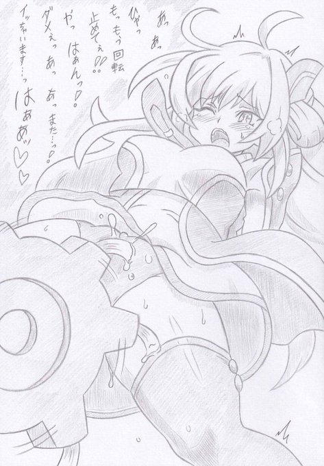 遊戯王OCGよりレイちゃんにストロング・ホールド 