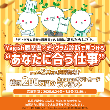 X懸賞(Twitter懸賞)】「テッド ザ・シリーズ」吹替え声優(神谷