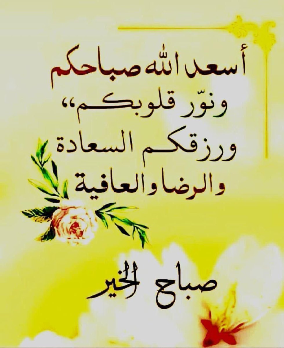 Khalid (@khalid88645142) on Twitter photo 