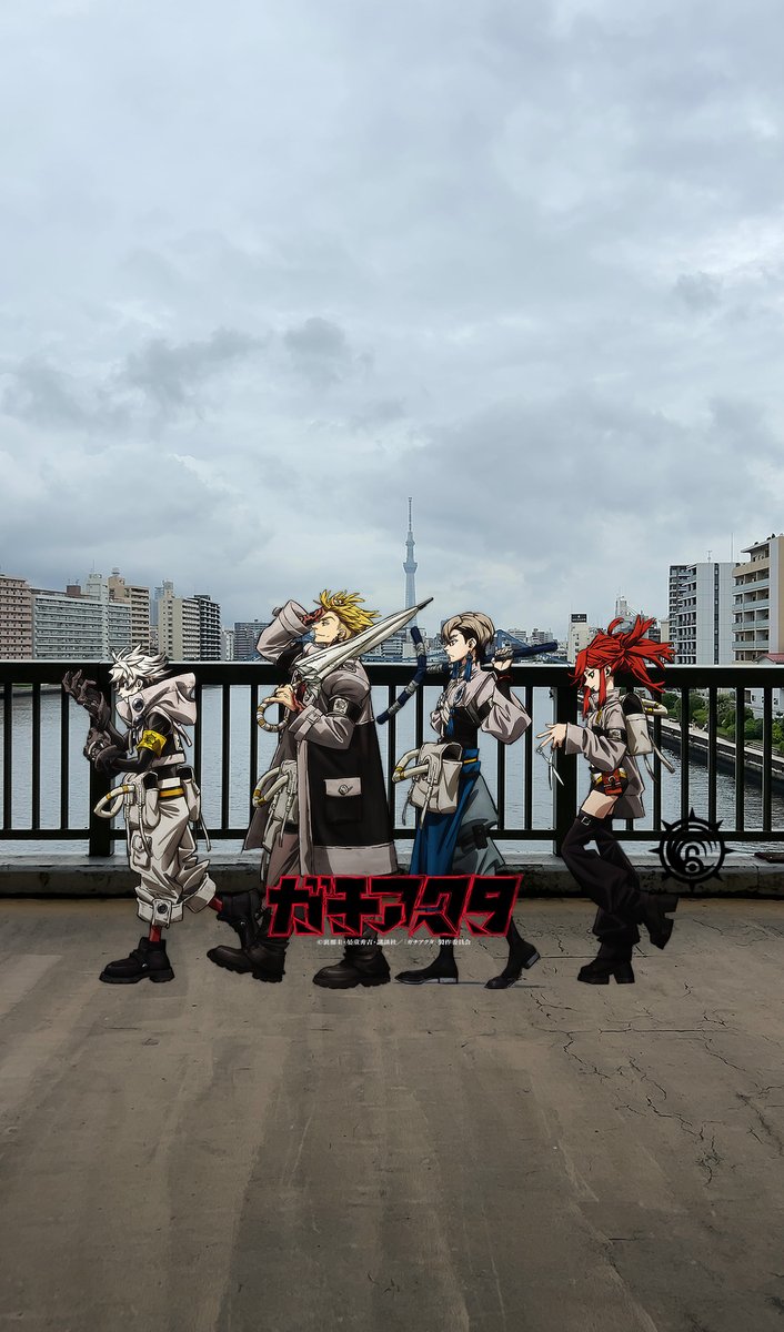 ◤◢◤◢◤◢◤◢◤◢◤◢◤◢◤◢◤◢◤◢◤◢

　　　　　　　AR Photo Frame
🎥TV Anime Gachiakuta AR Campaign!🧤🧹

◤◢◤◢◤◢◤◢◤◢◤◢◤◢◤◢◤◢◤◢◤◢

Take AR photos with The Cleaners and post them on social media to share your excitement for the anime!✨

▼Try the AR