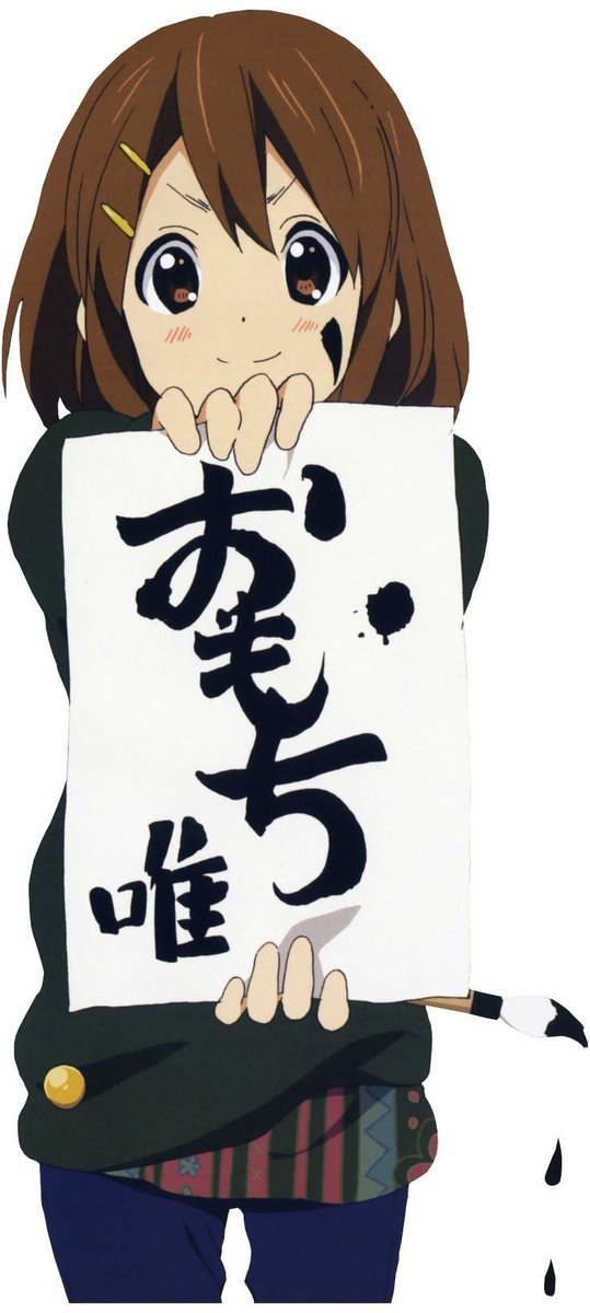 Sargento Hirasawa 𝕏 (Hino) (@sarg_hirasawa) on Twitter photo 