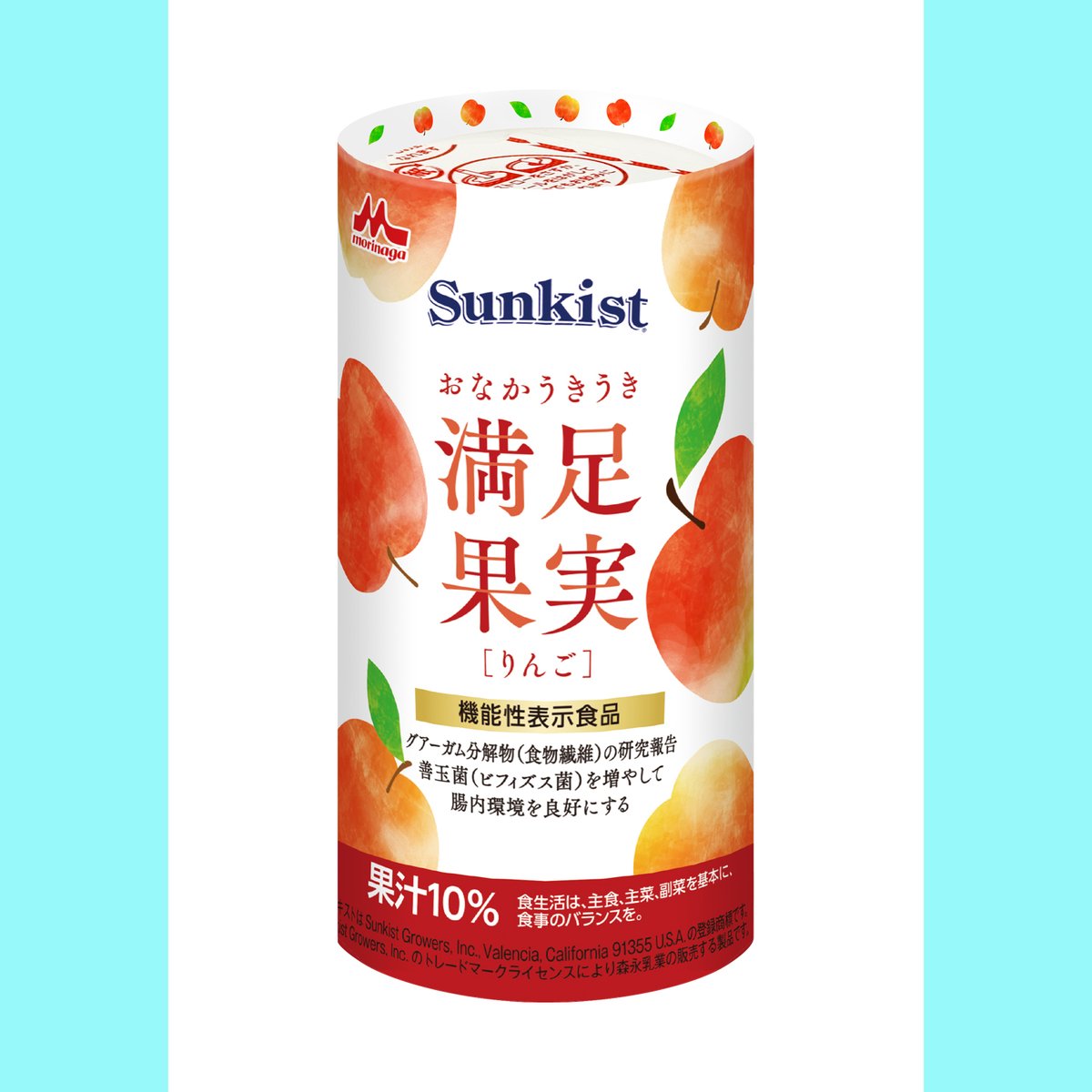 dekumado's tweet photo. 【森永乳業クリニコ株式会社】

◆ビフィズス菌末BB53
腸内環境を改善し、腸の調子を整える機能が報告
◆おなかうきうき満足果実
グァーガム分解物は、善玉菌を増やして腸内環境を良好にする事が報告

より詳しい情報はInstagram・HPをチェック！
@clinico.eat_for_a_smile
https://t.co/t3m1FBHOmT https://t.co/FFrNPsLF73