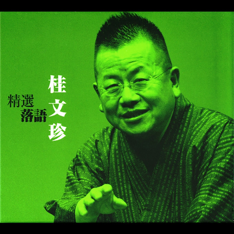 大いいホークス on X: 