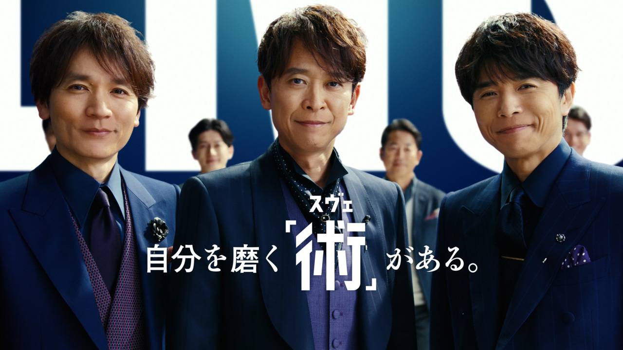 V6 坂本 長野 トニセン多め グッズ　まとめ売り　VS-N① V6 坂本 長野 トニセン多め グッズ まとめ売り VS-N①