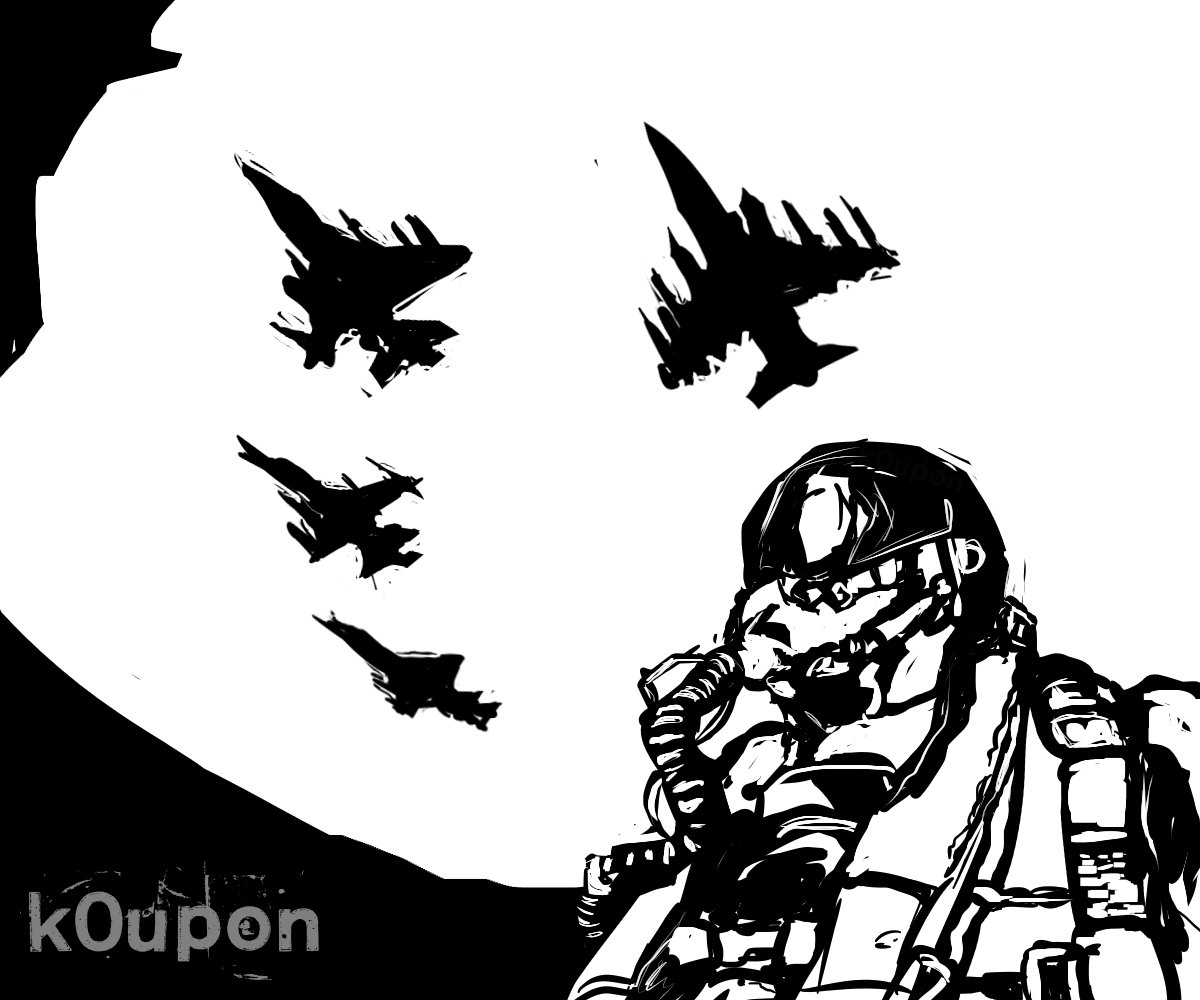 koupon tweet media