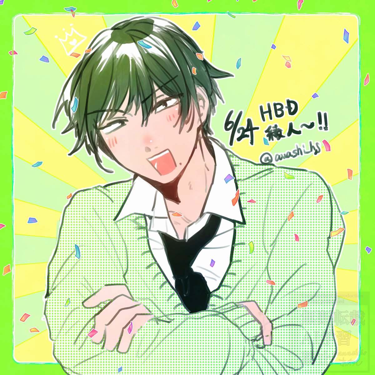 あやと誕生日おめでとう〜🎉🎉