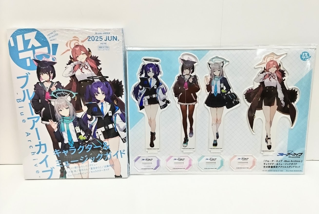 AKIHABARAゲーマーズ本店 on X: 