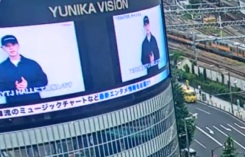 wowkorea_jpnews's tweet photo. 「CHANGJO」&amp;「n.SSign」のインタビュー&amp;MV映像が新宿ユニカビジョンで上映されます。
★上映時間: 6/24~6/27 
「CHANGJO」: 7,9,11,13,15,17,19,21時35分から
「n.SSign」: 7,9,11,13,15,17,19,21時36分20秒から

#틴탑 #TEENTOP #창조 #CHANGJO #엔싸인 #nSSign https://t.co/AXfaJuLEso