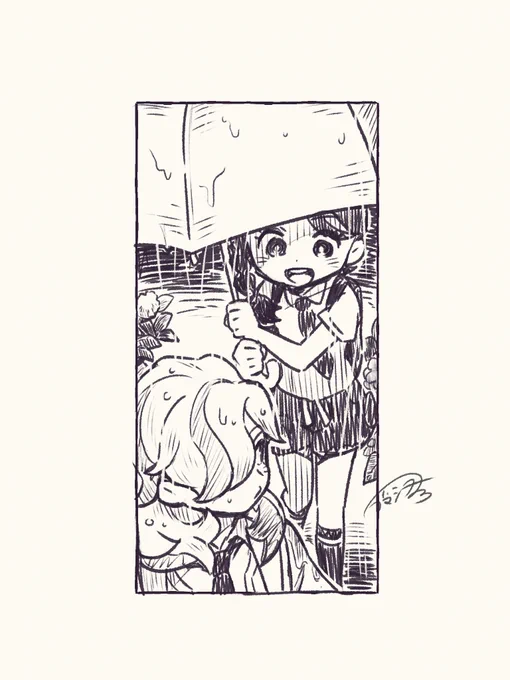 ペパアオちゃん 