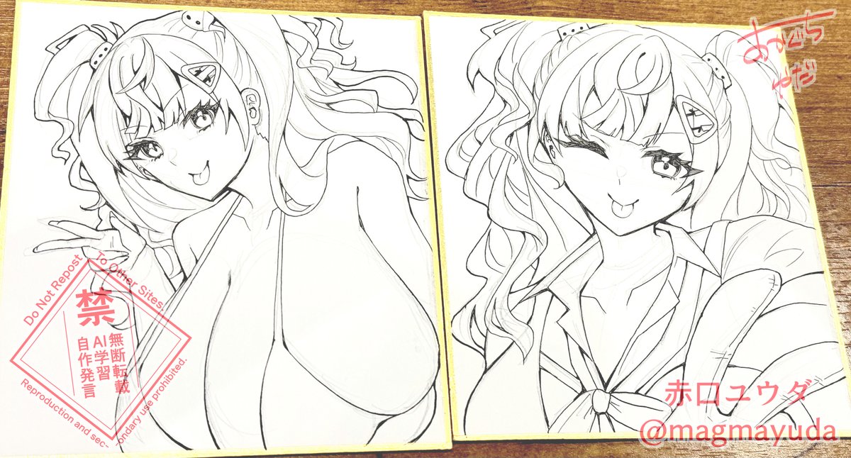 ミネアポリスちゃん描いてるぞ～～～～
作画コストが高い…! 