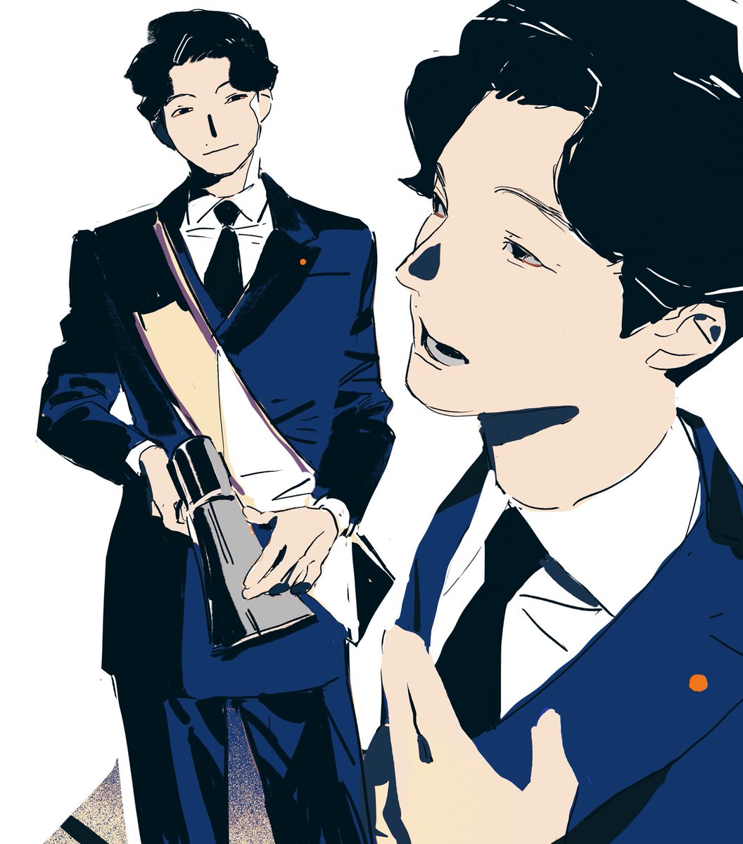 chickfish tweet media