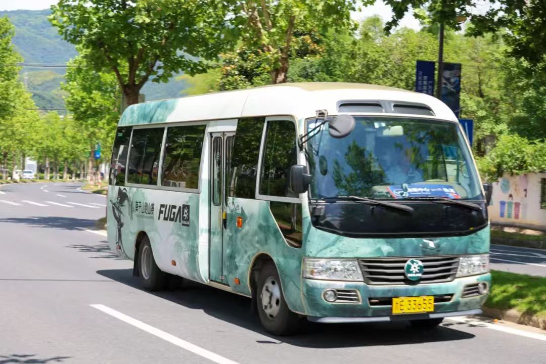 Hi_Deqing's tweet image. #Moganshan has launched two new outdoor-themed tourism routes named " #Kailas" and "#Spartan". These routes mark a new level in the area's tourism development, inviting #outdoor enthusiasts to explore the region's unique charm and enjoy the thrill of outdoor sports.#Deqing