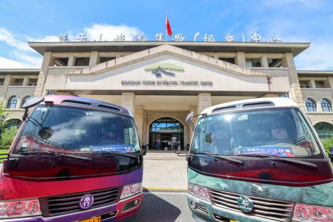 Hi_Deqing's tweet image. #Moganshan has launched two new outdoor-themed tourism routes named " #Kailas" and "#Spartan". These routes mark a new level in the area's tourism development, inviting #outdoor enthusiasts to explore the region's unique charm and enjoy the thrill of outdoor sports.#Deqing