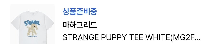 👀🧡 Who is the luckiest? 

슈가링캔디 인스타그램 게시물에

✔️ 좋아요
✔️ 댓글 5개 
✔️ 저장 및 공유 (인스스 또는 타플랫폼)
✔️ 원트에 멘션으로 인증 남기기!

🔥 오늘까지 X에서 해시사용 부탁드립니다!

JUNGWOO AT TODS GOMMINO CLUB

#JUNGWOOxTodsSS26
#TodsSS26 #GomminoClub
<a href="/Tods/">Tods</a>