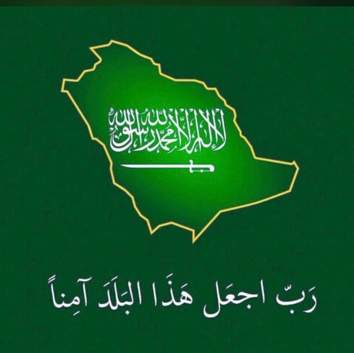 د.سليمان عبدالله القفاري (@salgafari) on Twitter photo 