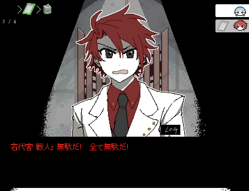 i dont remember this happening in zeno 4/1???