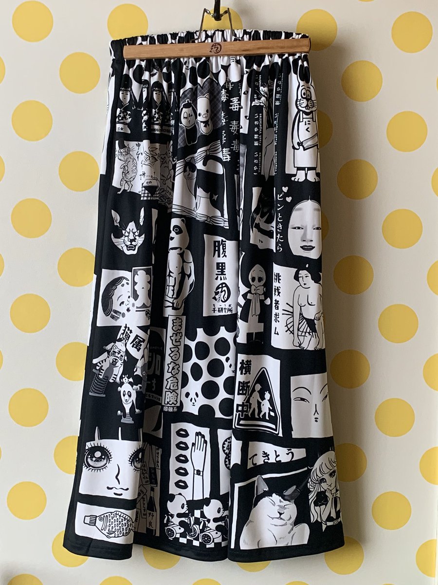 千研究所 (ちーラボ) tweet media