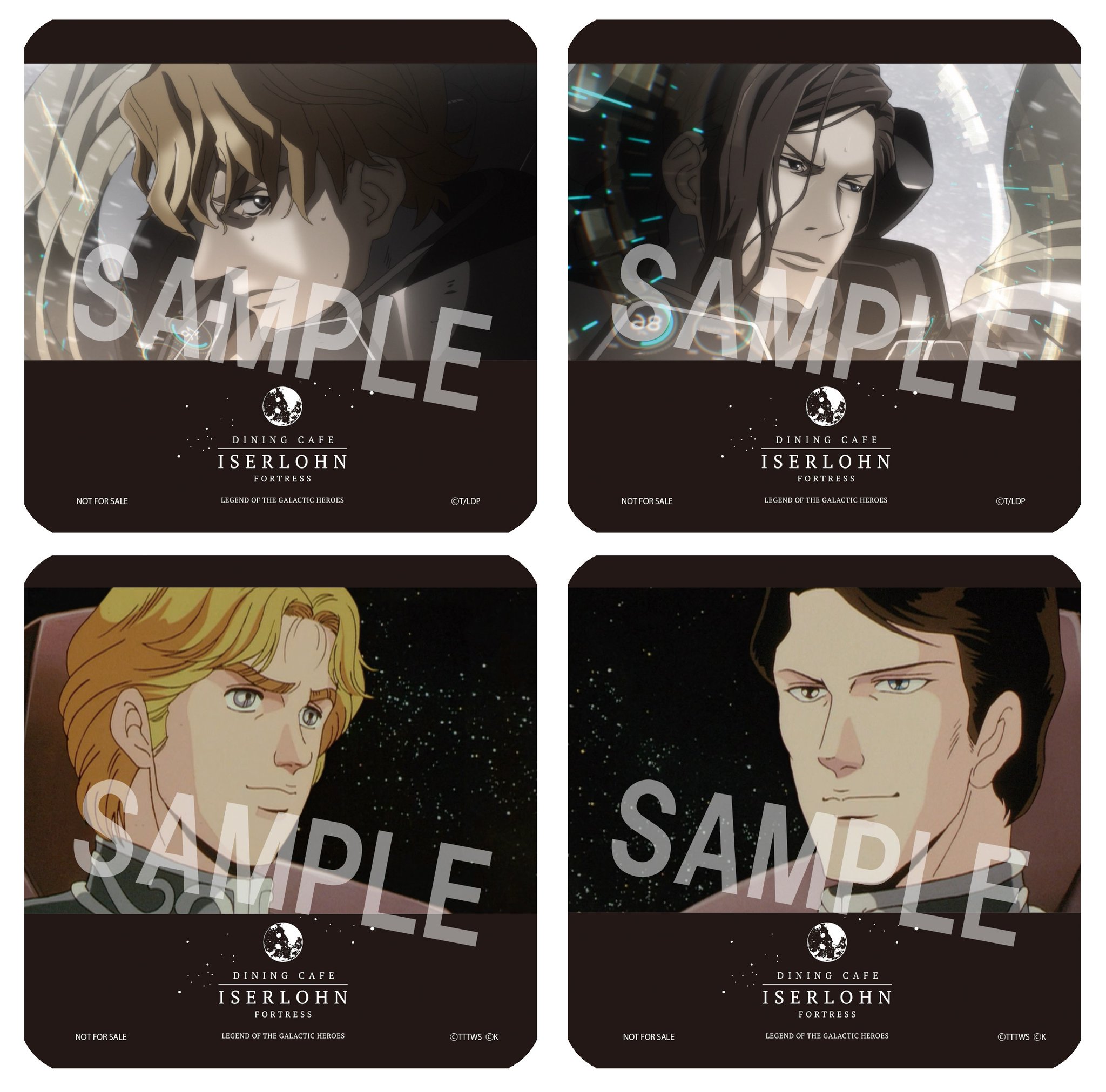 銀河英雄伝説公式ダイニング・イゼルローンフォートレス on X
