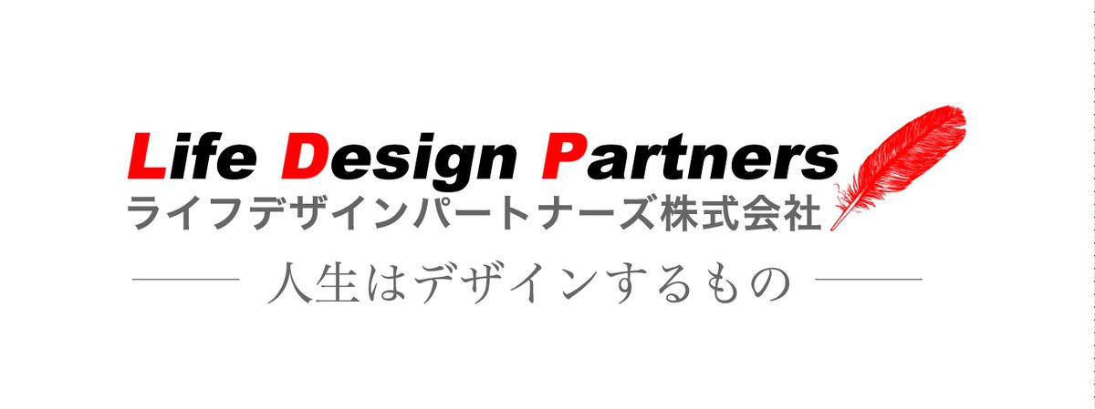 営業研修に革命をもたらす新サービスが始動します。再現性のある成長を実現するためのプログラムです。 prtimes.jp/main/html/rd/p…