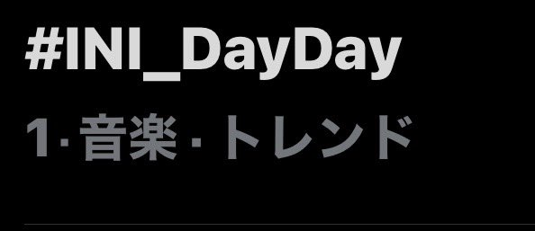 darumanoruma's tweet photo. MINIちゃんさすが
1位になってる

#INI_DayDay https://t.co/xjApoOmyQd