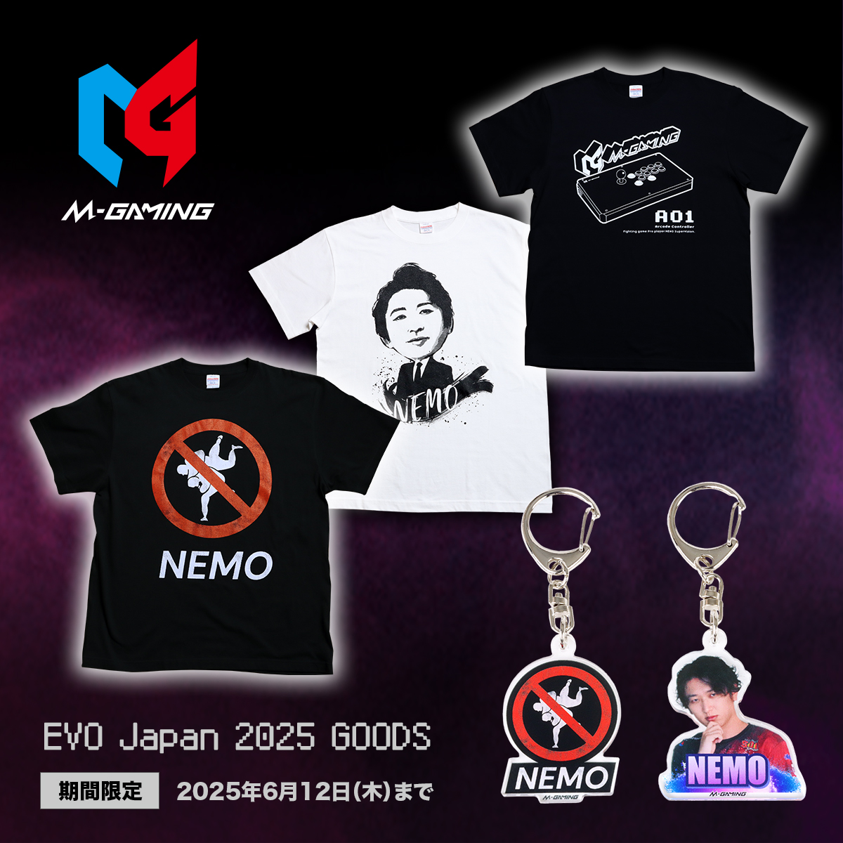 miraisell's tweet photo. 📬本日より順次発送開始!
EVO Japan 2025 M-GAMING ネモ選手グッズの発送を開始しました。
ご注文いただいた皆さま、到着まで今しばらくお待ちください📦
到着報告は #ミラセレ でお待ちしております🫡
※一部商品につきましては、生産の都合により入荷が遅れております。
該当商品は7/2(水)より順次発送予定となっております。
ご迷惑をおかけいたしますが、何卒ご理解のほどよろしくお願い申し上げます。
#MGAMING #EVOJ25