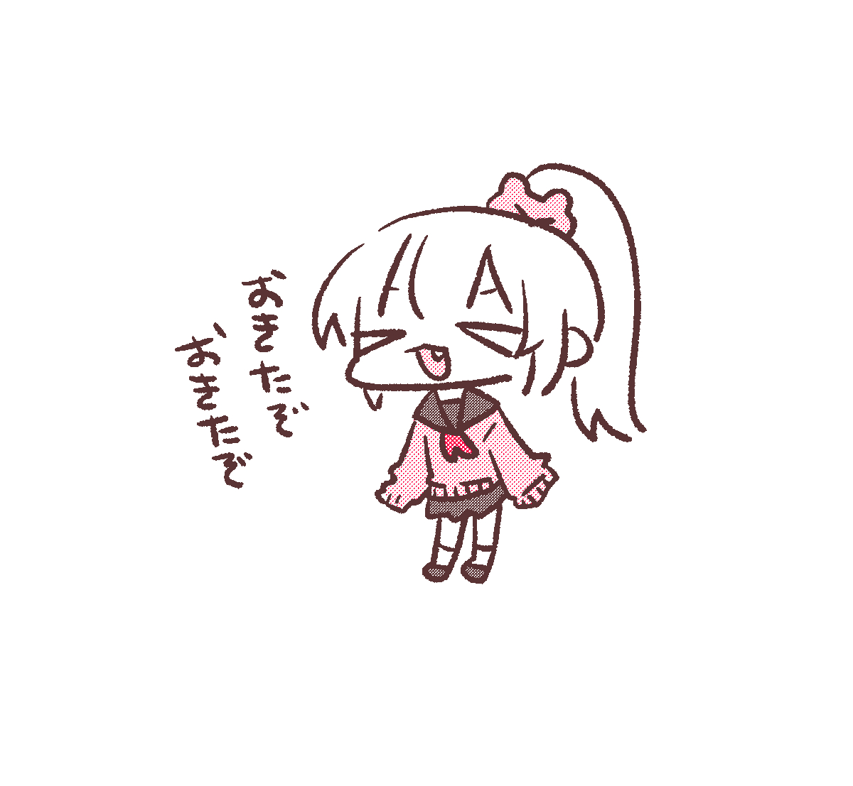 #名取がおはようする時絵がついてくる 
