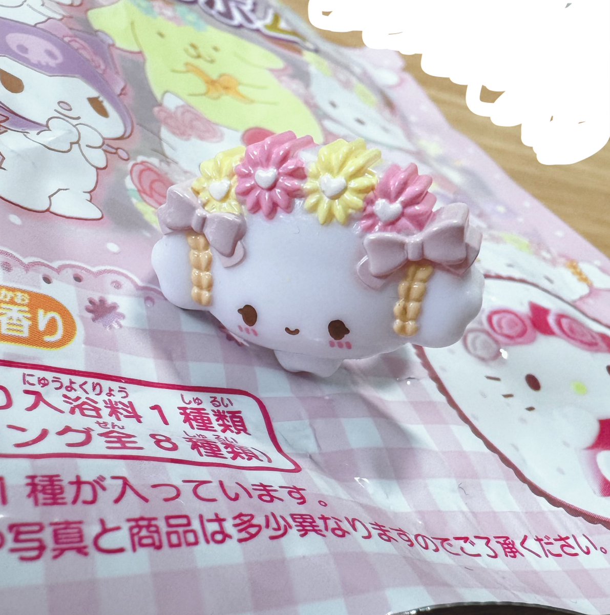ゆかこ tweet media