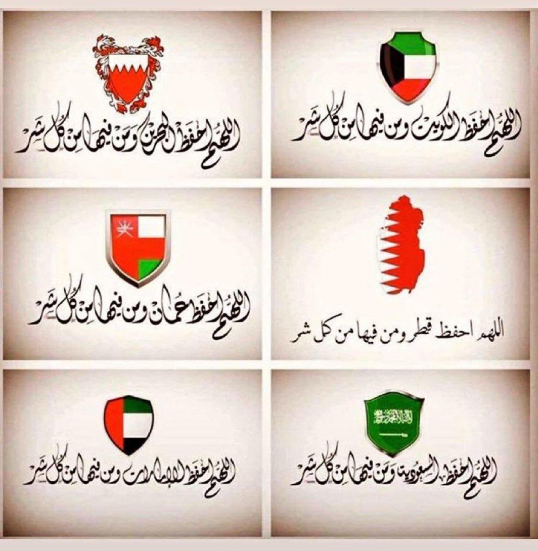 Dr_baha2's tweet photo. https://t.co/tO6I9vdcN4