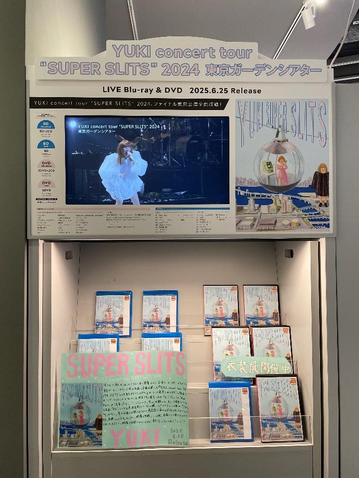 Hump Back TETORA yonige ライブDVD まとめ売り SHIBUYA TSUTAYA 地下2F エンタメ/Music(シブツタ) on X
