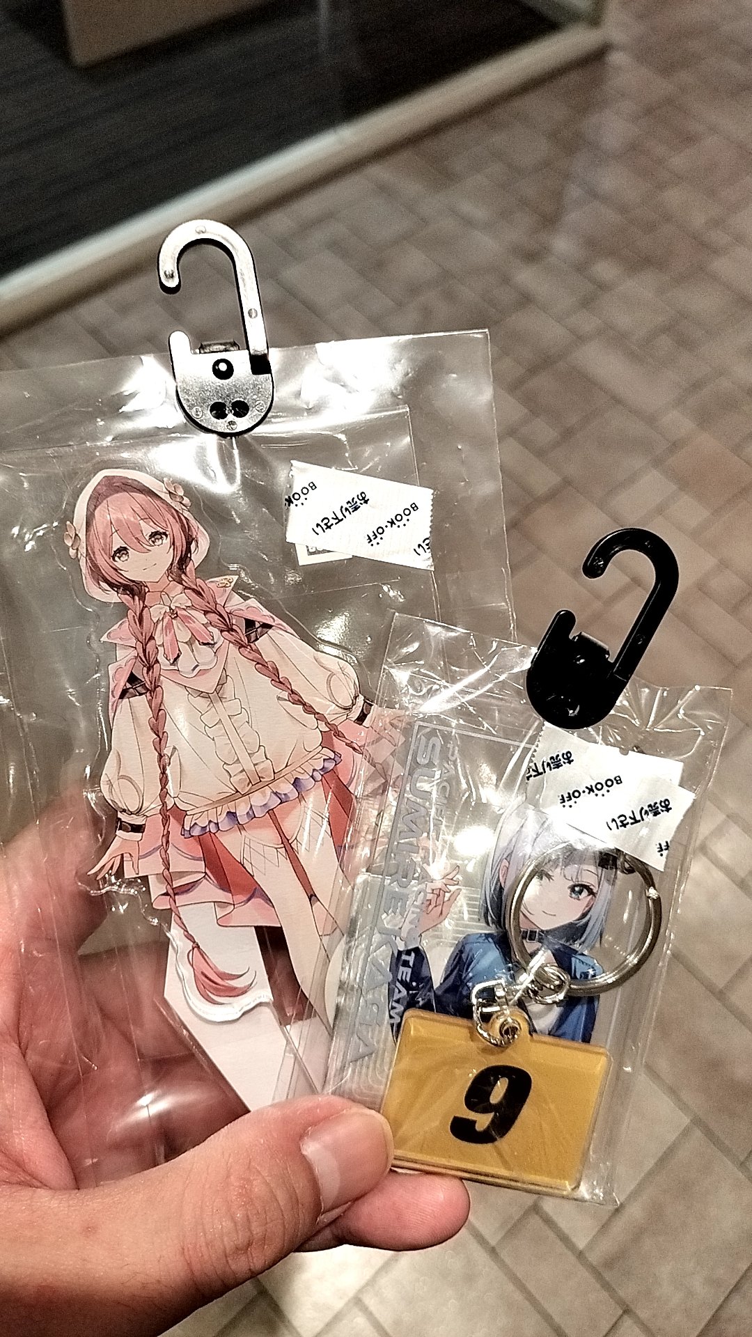 福袋 オンライン SK👾💤 on X:  その他