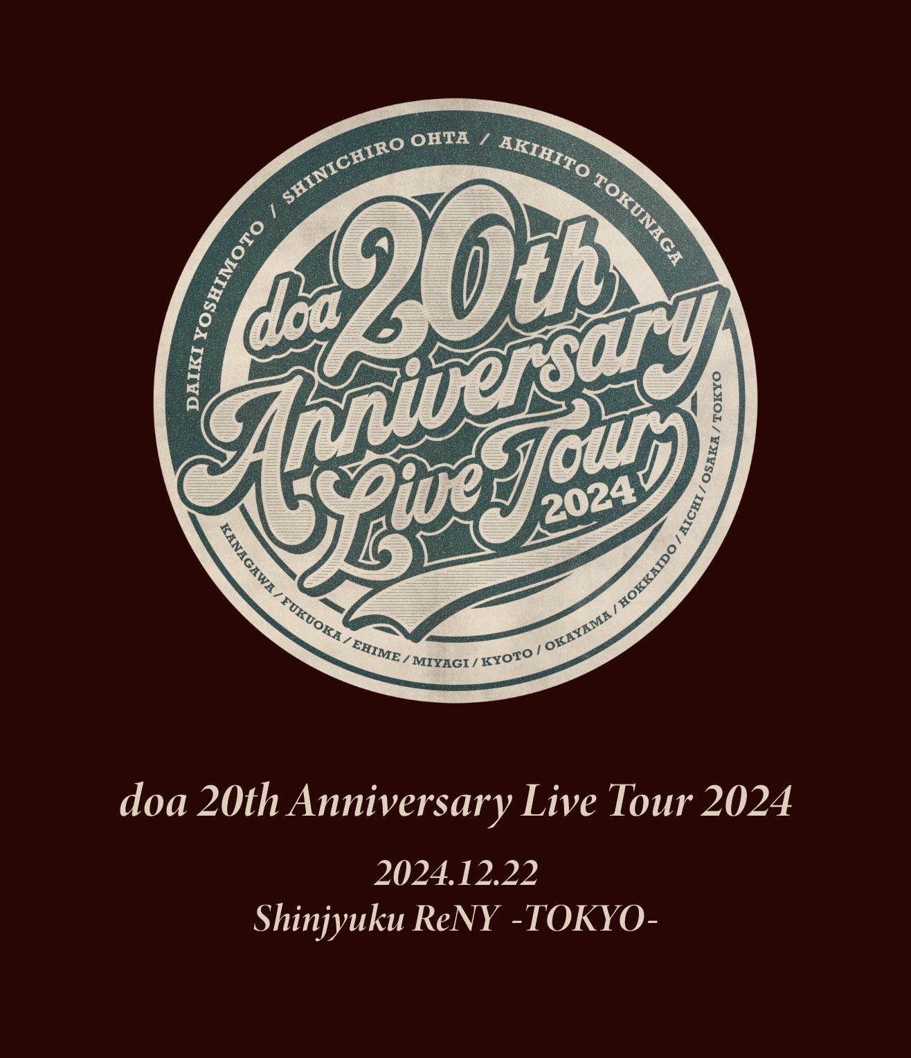 doa official (@doa_official_jp) / X