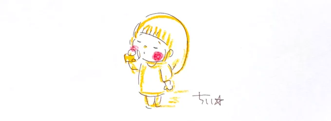 喉が渇いてなくても 喉の渇きを感じにくくなってるってこともあるからね、 これ見たら ちょっとここらで水分タイムとろうよ! 水分補給は脱水予防だけではなくて お肌も体調も整えてくれるよ! 今日も応援してるよ!!!